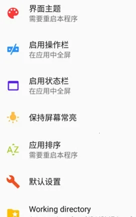 j2meģ����2025�ٷ����°汾