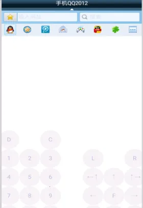 j2meģ����2025�ٷ����°汾