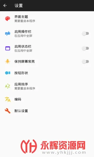 j2meģ����2025�ٷ����°汾