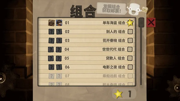 СС����2025�ٷ����°汾