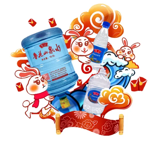 水到渠成水站(骑手接单软件) 水到渠成水站(骑手接单软件)