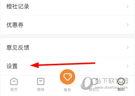 �³��������ֻ���