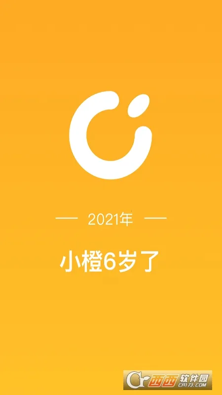 �³��������ֻ���