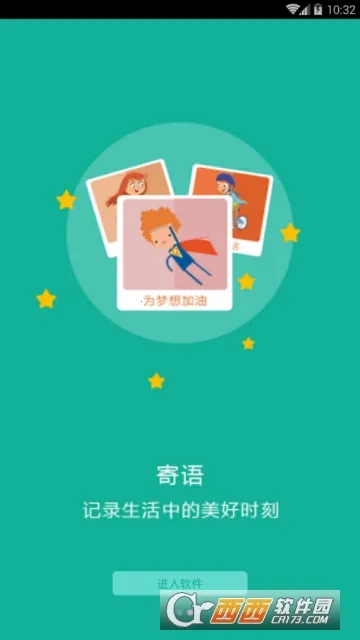 ¼ȡ��2025�ٷ����°汾