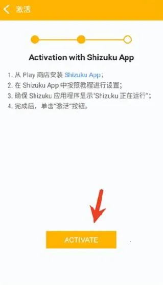 Panda Gamepad Pro2025�ٷ����°汾