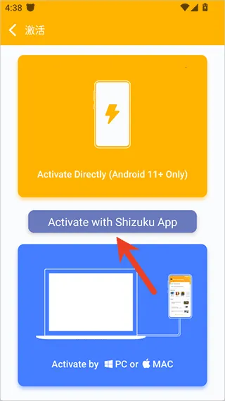 Panda Gamepad Pro2025�ٷ����°汾