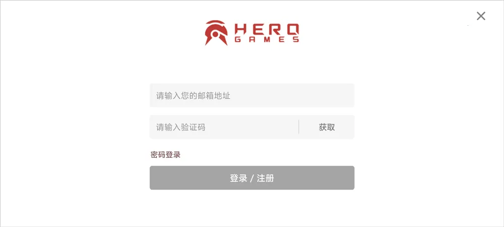 危机曙光(末世生存游戏)