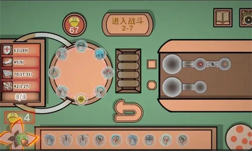 蘑菇蘑菇(肉鸽种植游戏)