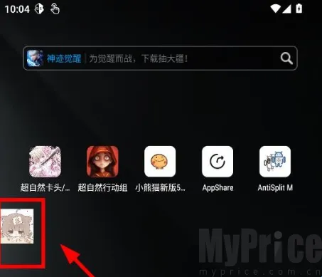 County������2025�ٷ����°汾