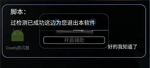 County������2025�ٷ����°汾