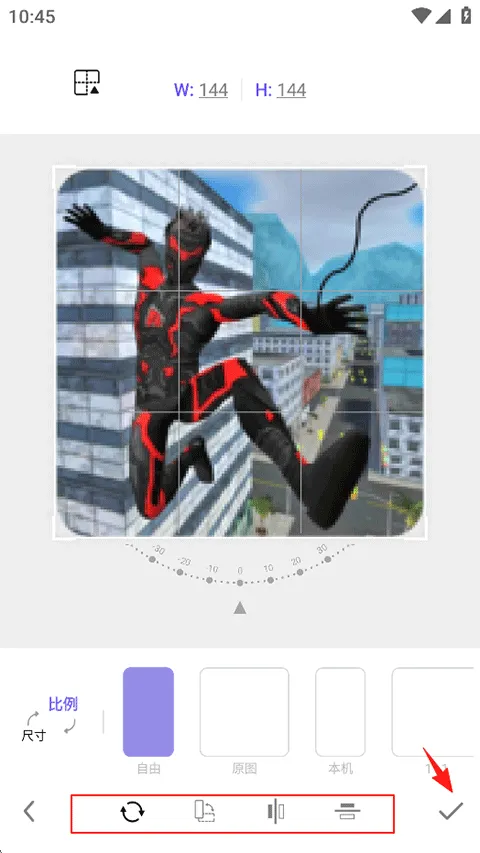 knockout��ͼ2025���ذ�װ