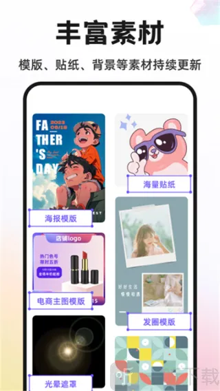 knockout��ͼ2025���ذ�װ