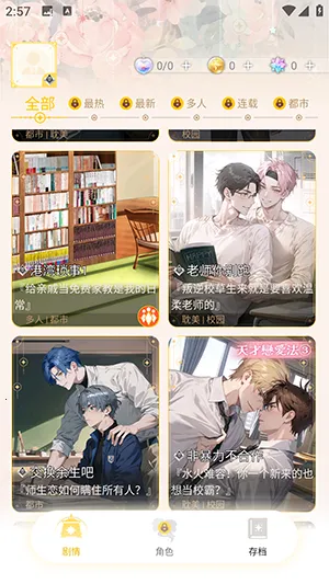 ����(AI�����������)