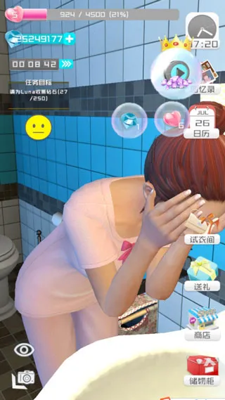 Homie girl(AI��Ů������Ϸ)