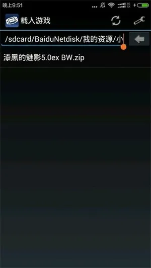 gbaģ����(gba��Ϸģ����)