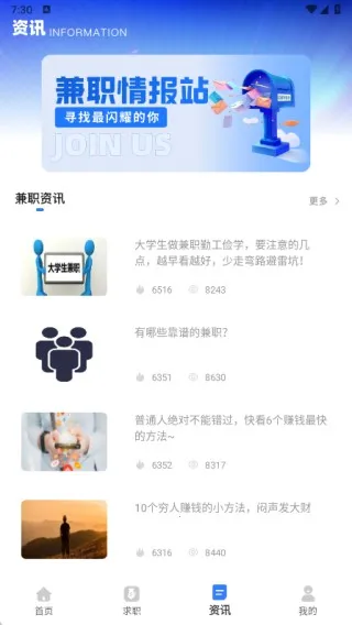 ��Ƶ������ְ��׿���ֻ���