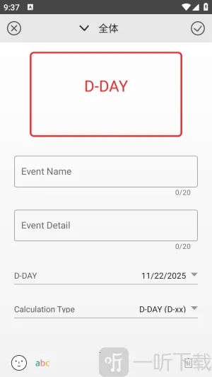 ��Ī(�ƶ����±�Ӧ��)