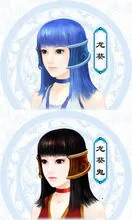 仙剑奇侠传32025最新版本