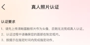 ����(���˽�������)