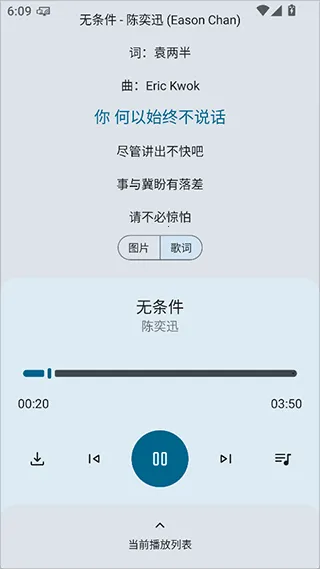 ֻ��(���ֲ�������)