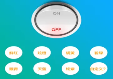 �����ǿ�(�����豸����)