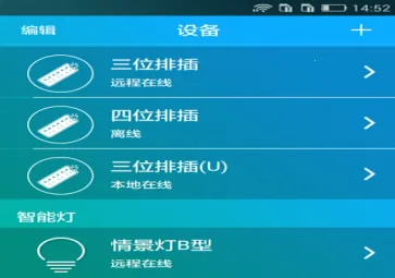 �����ǿ�(�����豸����)