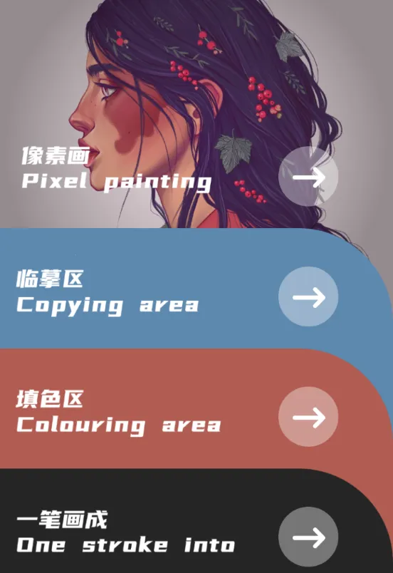 Pocket�滭��ʦ�����ֻ���