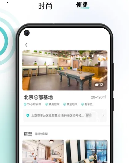 ����ʱ��2025���ذ�װ