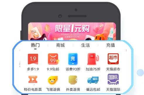 �����Ż�ȯ(�Żݹ�������)