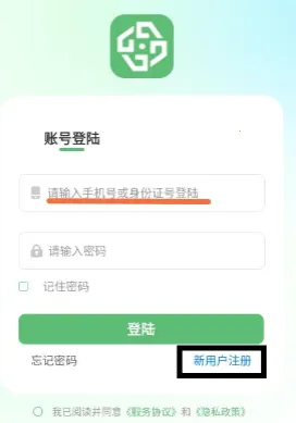 �Ӱ���(��ȫ������ѵ)