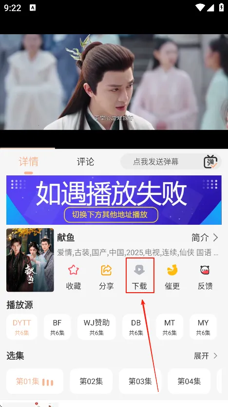 �ִ�Ӱ��2025����