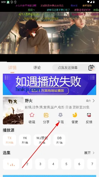 �ִ�Ӱ��2025����