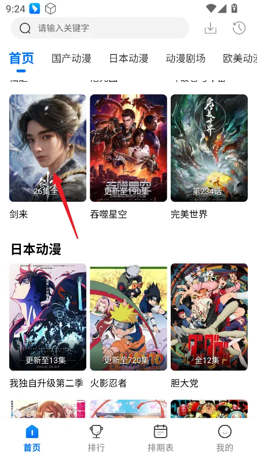 ������(����׷������)