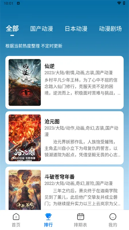 ������(����׷������)