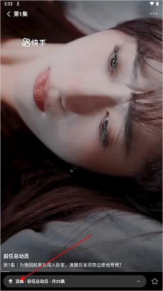 ϲ���̾�2025�ٷ�����