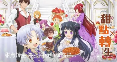 Ѽ��Ѽ��(����׷��ƽ̨)