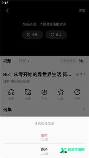 Ѽ��Ѽ��(����׷��ƽ̨)