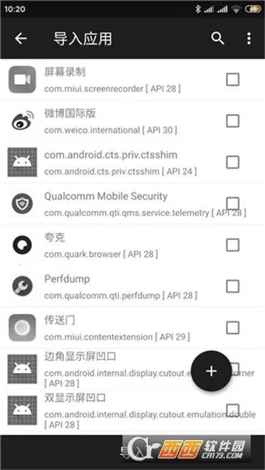 ����2025�ٷ����°汾