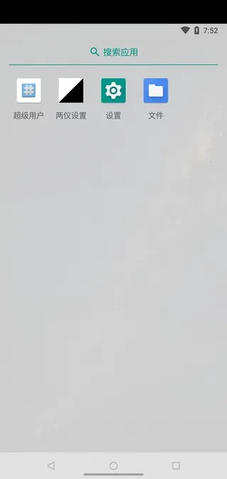 ����2025�ٷ����°汾