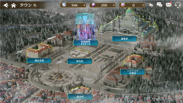 ��֮�켣����ս��2025�ٷ�����