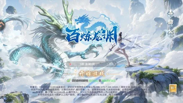 ������Ԩ2025����