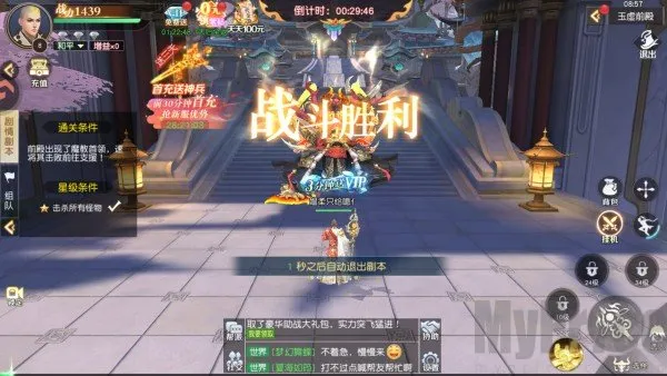 ������Ԩ2025����