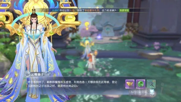 ������Ԩ2025����