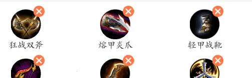 ����֮ս(MOBA������Ϸ)