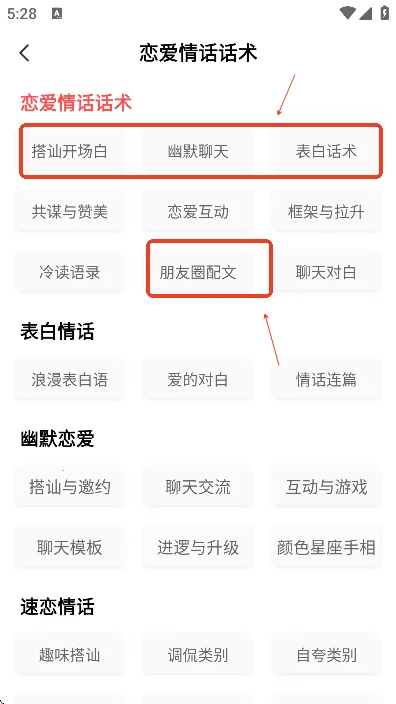 ����ѧ��(��������ѧϰƽ̨)