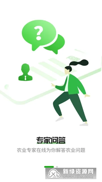 ǿũ��׿���ֻ���