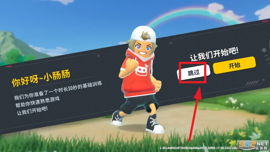 Sausage Man2025�ٷ����°汾