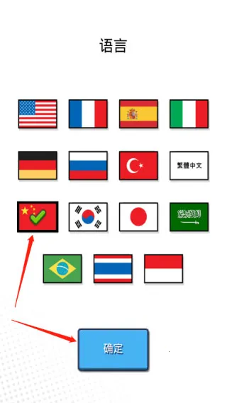 ֩�������ް�׿���ֻ���