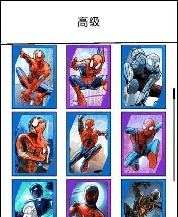 ֩�������ް�׿���ֻ���