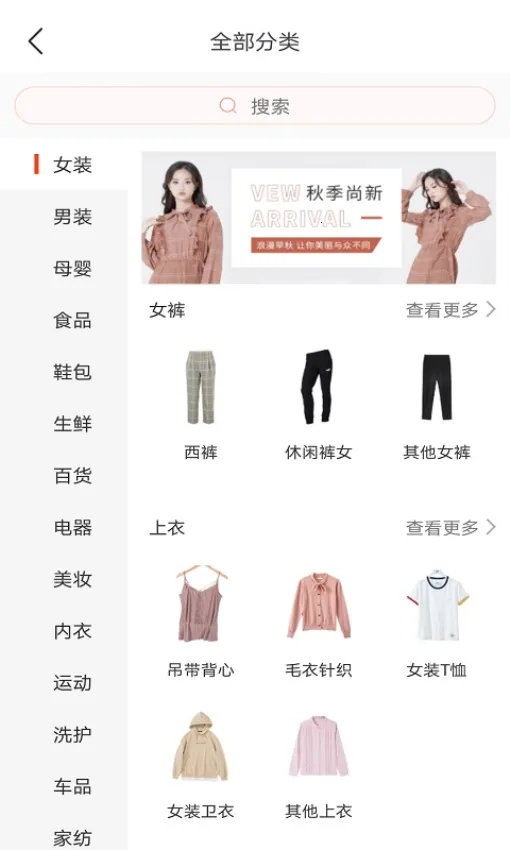 ����(�罻��������)